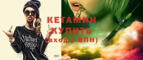 герыч Медвежьегорск
