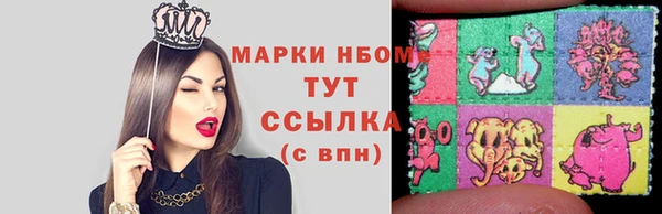 спайс Алзамай