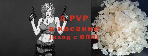 spice Алексин