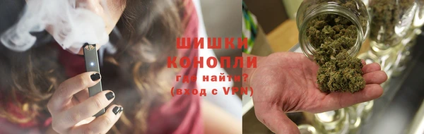 марки nbome Алексеевка