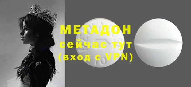 спайс Алзамай