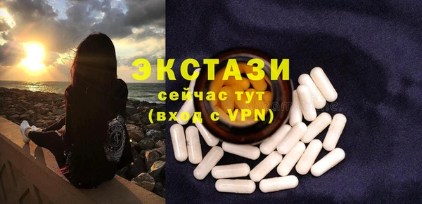 spice Алексин