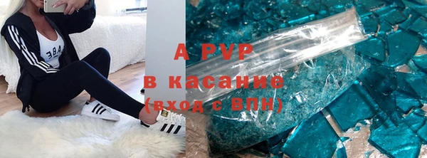 марки nbome Алексеевка
