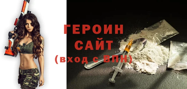 Альфа ПВП Мегион