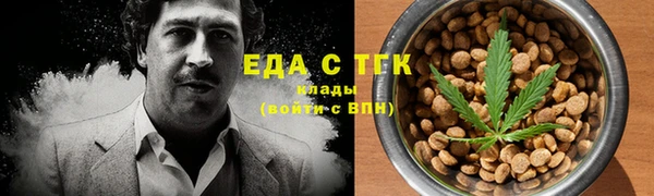 спайс Алзамай