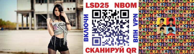 цены   Волгоград  mega как войти  Наркотические марки 1,8мг 